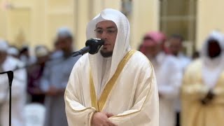 Sheikh Ahmed Abdel Razak Nasr ~ Surah Al Hijr