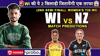 WI🌴 vs NZ🇳🇿 Women T20 | Dream11 Prediction | Dream11 Team | Dream11 | Dream 11 Team of Today Match