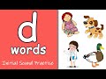 Identifying 'D' Sound Words