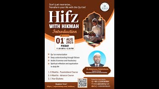 Hifz with Hikmah | Introduction | English | Dr. Abdulazeez Abdulraheem
