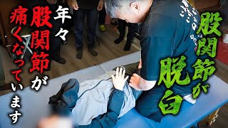 咳だけで激痛…生まれつき股関節が脱臼している女性