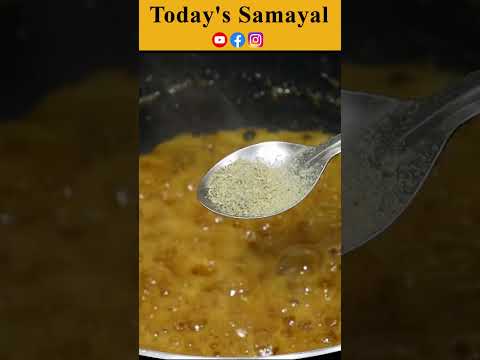 அதிரசம் பிரியாமல் வர