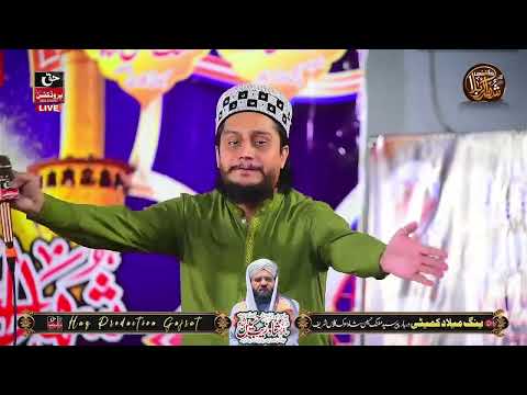 Ali Raza Noori Naats Mix Beautiful Kalam - Super Hit Voice Of Pakistan