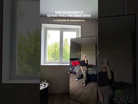 Будете красить свои?) Грунт Aturi #1400369246 ozon, Краска Aturi #1415957147 ozon
