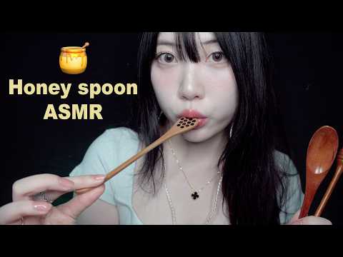 ASMR 시각+청각 팅글 💖🍯 허니 우드 스푼 입소리 (이팅유)
