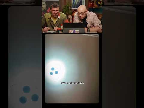 эп.8 | ЗАСМЕЯЛСЯ — ПОДПИСАЛСЯ 😁🔥 #прикол #смешноевидео #memes #юмор #мем #смешнойшортс