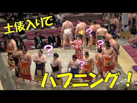 土俵入りでハプニング!何がおきた!【貴景勝断髪式】