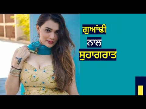 ਅਹਿਸਾਸ।Punjabi short films। Punjabi movie । Punjabi film । Punjabi natak।  Punjabi new short movies