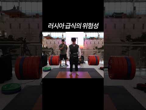 너 급식 아니지?