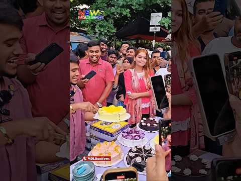 😱ভাইরাল কেকের স্বাদ নিতে বরিশাল থেকে এসেছেন এক আপু #কেক #আজকের #reels #shorts
