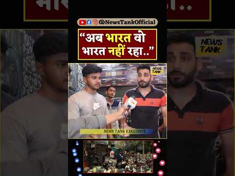 Young Boy on New Bharat | Pakistan | PM Modi Amit Shah Yt Shorts #shorts #shortvideo #shortsfeed