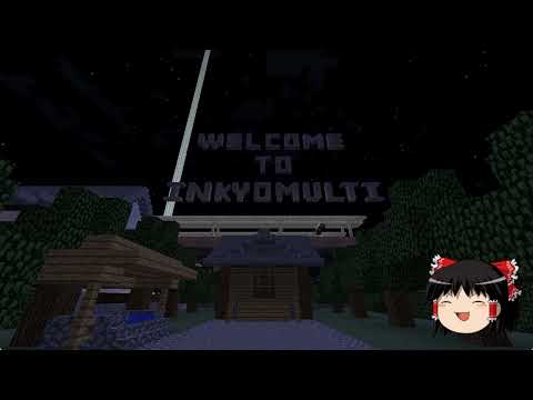 【Minecraft】科学の力使いまくって隠居生活隠居編 Part135(終)【ゆっくり実況】