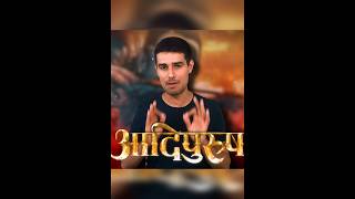 ADHIPURUSH movie is propoganda for Hindus