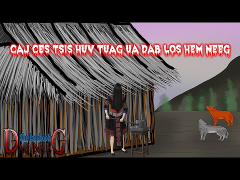 dab neeg 2081 caj ces tsis huv tuag ua dab los hem neeg ตระกูลไม่สะอาด