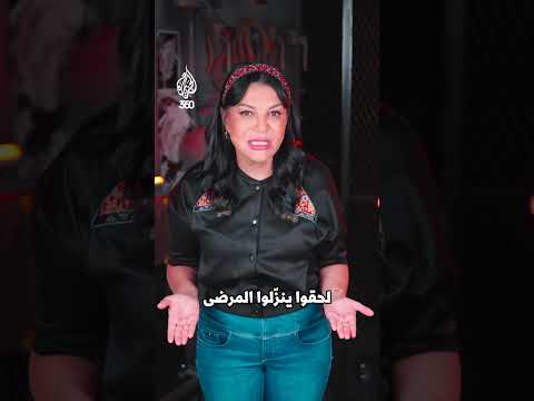 قصف سوروكا "جريمة حرب"! ماذا عن قصف مستشفيات غزة؟