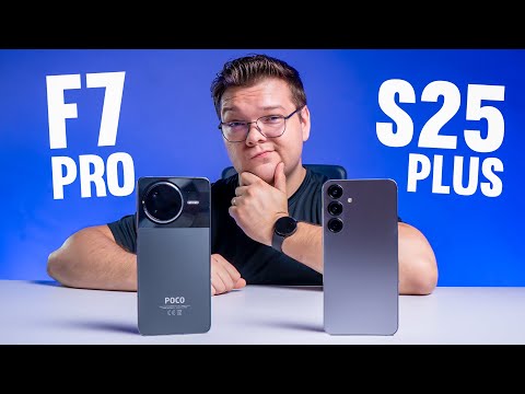 Galaxy S25 Plus vs Poco F7 PRO! Comparativo (realmente um FLAGSHIP Killer ?) 🚀