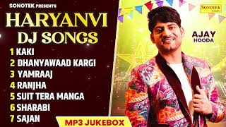 Ajay Hooda & Kavita Joshi | New Haryanvi Superhit Jukebox | Haryanvi Songs Haryanvi | Haryanvi Music