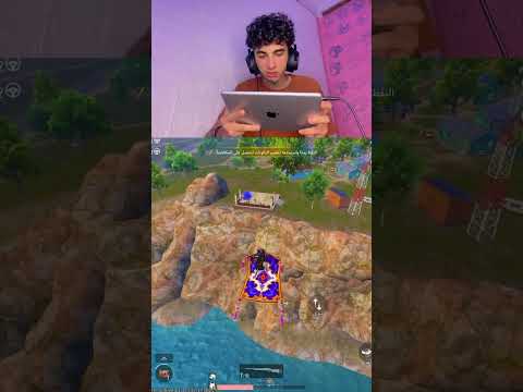 زعيم ضد هيما 🇪🇬❤️ #shortsvideo #ببجي #shrots #pubgmobile #shortvideo