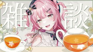 【雑談】配信復活！コンサートに出演するよ！【柊優花】