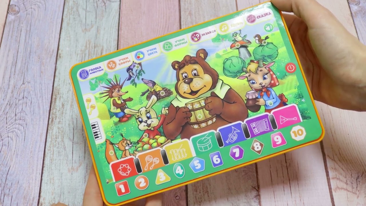 Игрушка обучающий мини-планшет УМка озвученный с 3лет - видео