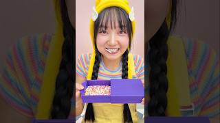 Smart kkubi Candy box hack