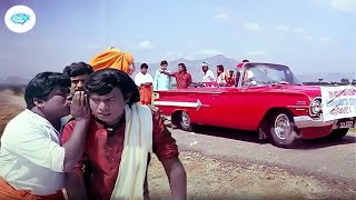 இந்த காரா வைச்சிருந்த சொப்பன சுந்தரியை இப்போ யாரு வைச்சுருக்காங்கனு கேக்கறான்🤣🤣