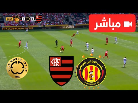 بث مباشر مباراة الترجي الرياضي و فلامنغو اليوم | كأس العالم للأندية 2025 | فلامنغو ضد الترجي مباشر .