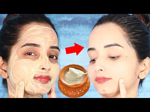 1 बार लगाने से ही दिखेगा फर्क - स्किन की सारी प्रॉब्लम हमेशा के लिए खत्म | Best DIY Facial & Scrub