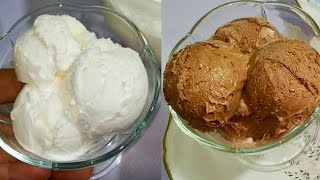 بكيلو لبن هتملى التلاجه انجح ايس كريم اقتصادى فانيليا وشيكولاته فى خطوه واحده 💯💯