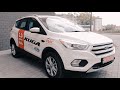 Ford Kuga Titanium