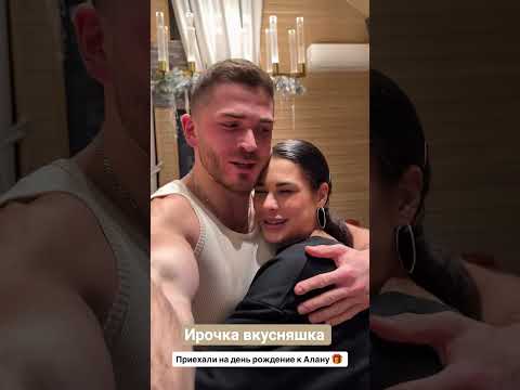 ИРИНА ПИНЧУК #shorts #иринапинчук #дети #ромаианна #арайчобанян #дети #таня #рома #иринапин #дети