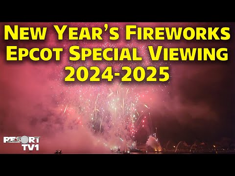 New Year's Eve Fireworks 2024-2025 at Epcot with Special Viewing - Walt Disney World