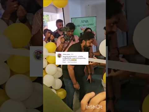 ഞാൻ ആയിരുന്നു അല്ലെ ഉദ്ഘാടനം ചെയ്യണ്ടത് 😂 #malayalam #shortsfeed #ytshort #comedy