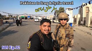 The Prison of Imam Ali Naqi (AS) & the Shrines of Samarra | S09 Ep.02 |  A Faith-Inspiring Journey
