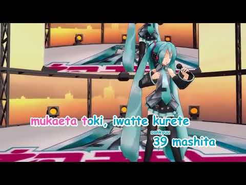 【Karaoke】Love Words 愛言葉 “AI KOTOBA” – 初音ミク Hatsune Miku