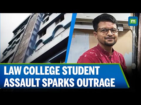 Kolkata Law College Student Assault Sparks Outrage; 3 Arrested, Including TMC Student Leader