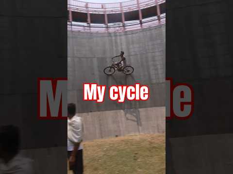 Mera Cycle Kamal Kr Diya