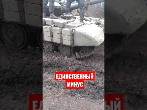 Единственный минус этой машины