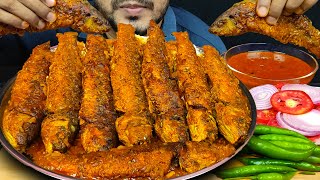 EATING SPICY FISH CURRY WITH RICE | MUKBANG EATING SHOW | FISH EATING SHOW | EATING SOUNDS