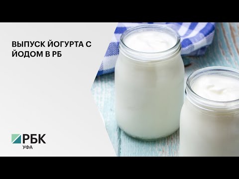 РБК-Уфа. Новости: 