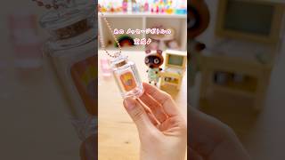 あのメッセージボトルを🥰 #shorts #ハンドメイド #ミニチュア #100均 #100均diy #セリア