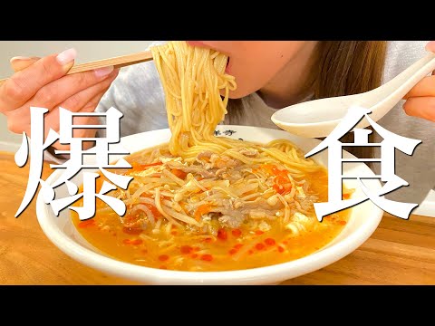 【爆食】朝から晩まで麺が止まらない1日の食事【料理ルーティン】