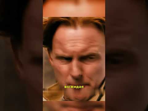 Потратил 1 доллар, чтобы украсть тысячи. Как? 😳