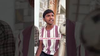 आमची दिवाळी ❤️😂 #comedy #मराठी #funny