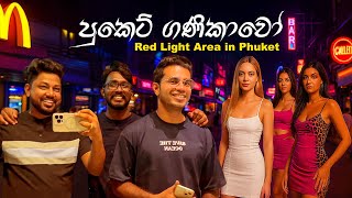Unfiltered Night Walk in Bangla Road, Phuket 🇹🇭 | Red Light Area in Thailand 😱