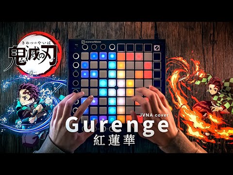 Demon Slayer: Kimetsu no Yaiba OP - Gurenge 紅蓮華 (JVNA Cover) | Launchpad Cover [UniPad]