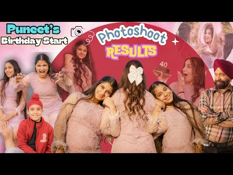 Photoshoot Results - Puneet’s Birthday Start | RS 1313 VLOGS | Ramneek Singh 1313