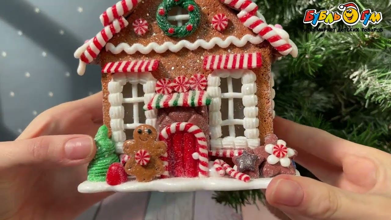 Новогоднее украшение Пряничный домик с разноцветными конфетами и  белой глазурью с подсветкой в ассортименте - видео