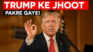 Trump’s Biggest Lies EXPOSED!
