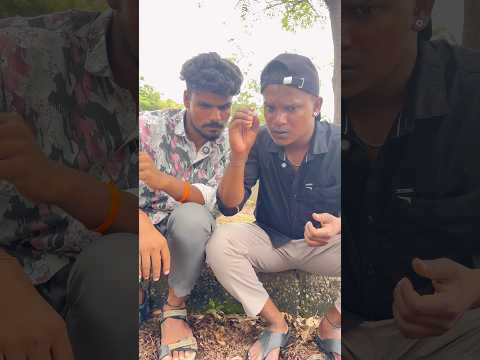 Mana idhariki pelli ipothundhi ra๐๐ #comedy #comedyvideos #public #funny #funnyshorts